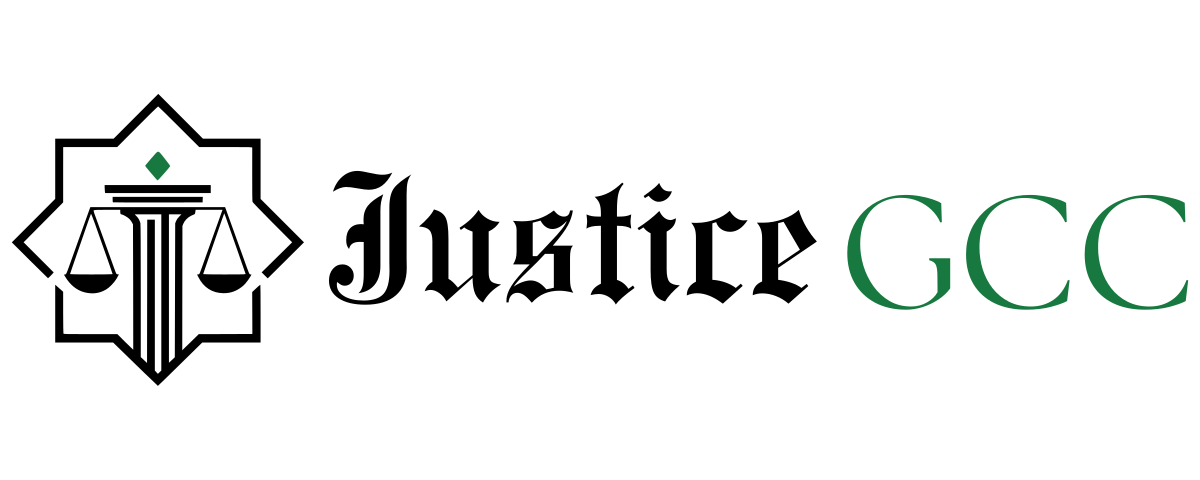 Justice GCC